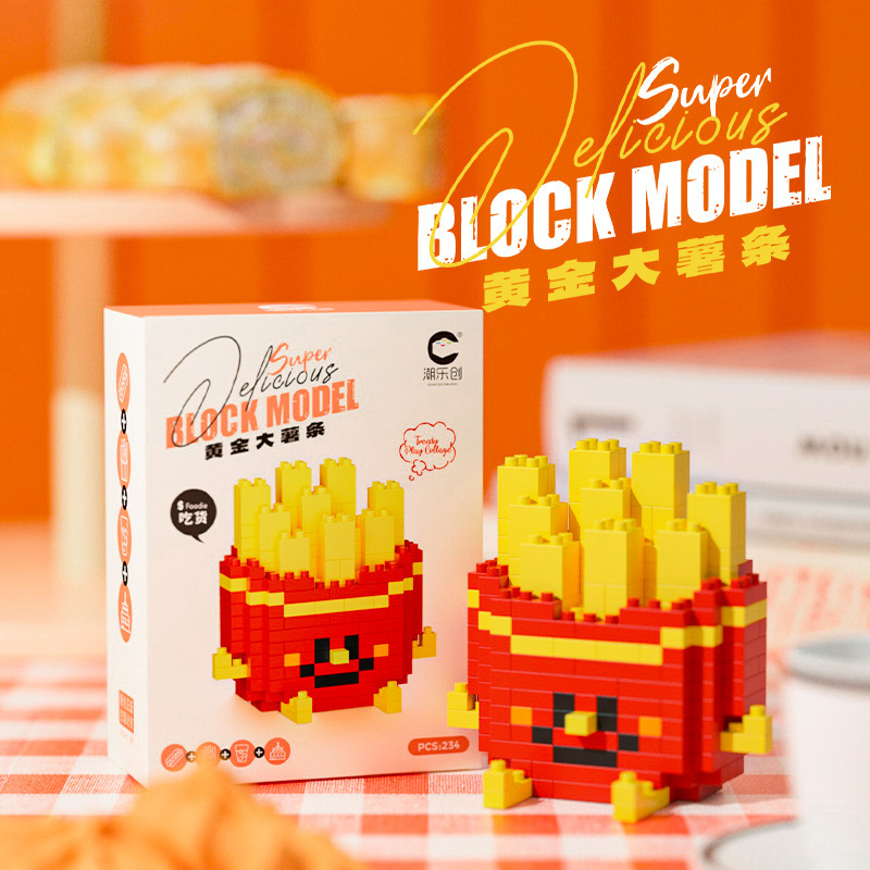 compatible with lego micro-particle building blocks happy candy toy series vigorous avocado big pineapple children's educational toys Specification drawing