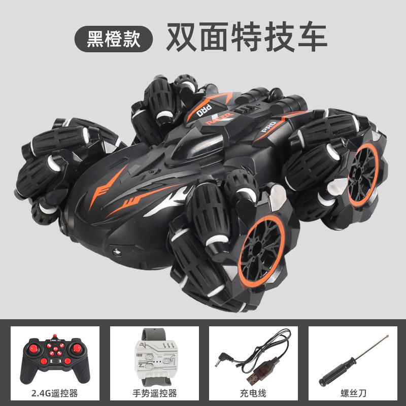 cross-border double-sided stunt drift light remote control car children's four-wheel drive off-road vehicle 2.4g remote control electric stunt toy full figure