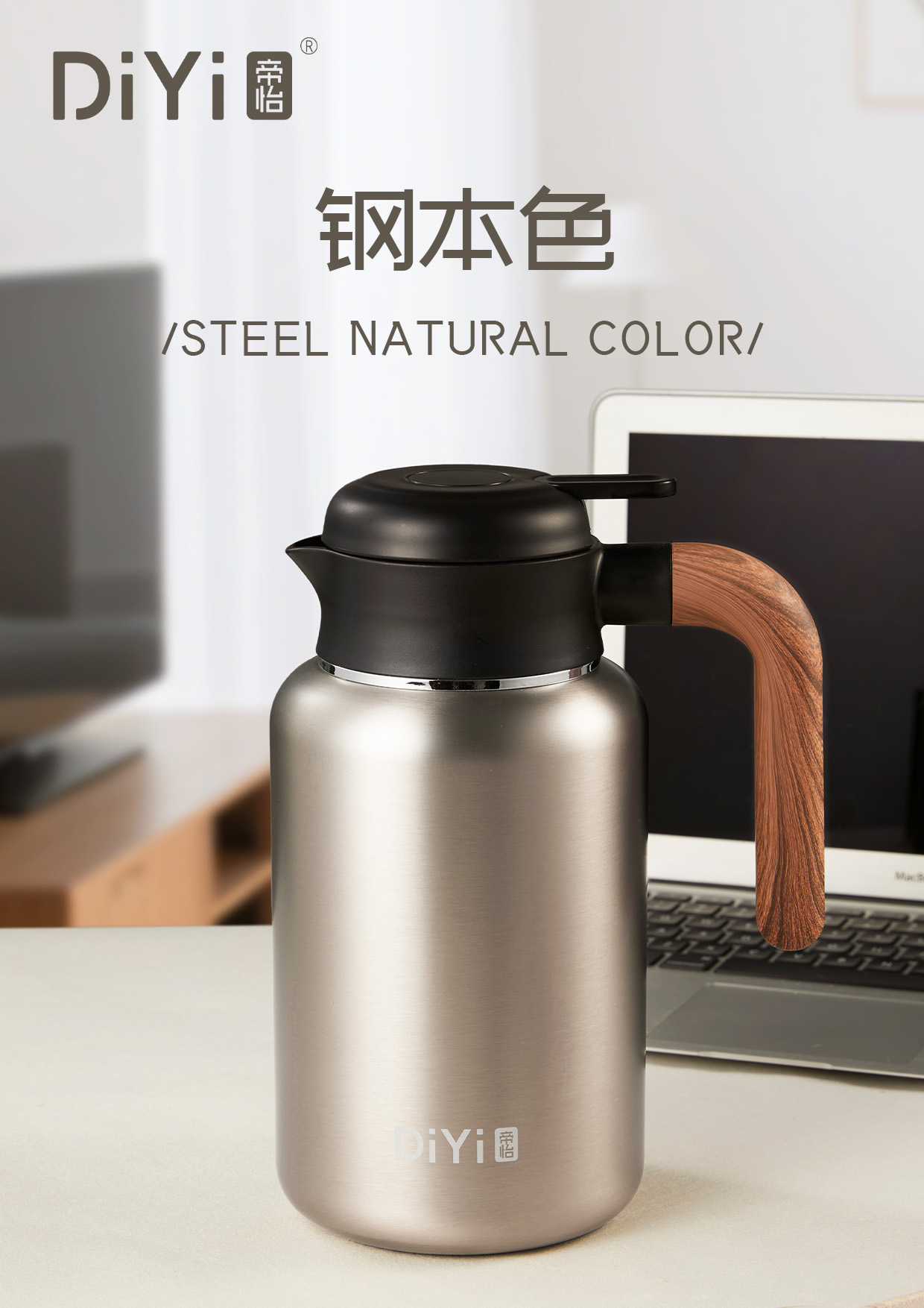 Warm life, Moderation at Home. DY-BW1346, DY-BW1347, DY-BW1348 Diyi Warm Home Furnishing Pot - My good companion for home life details Picture