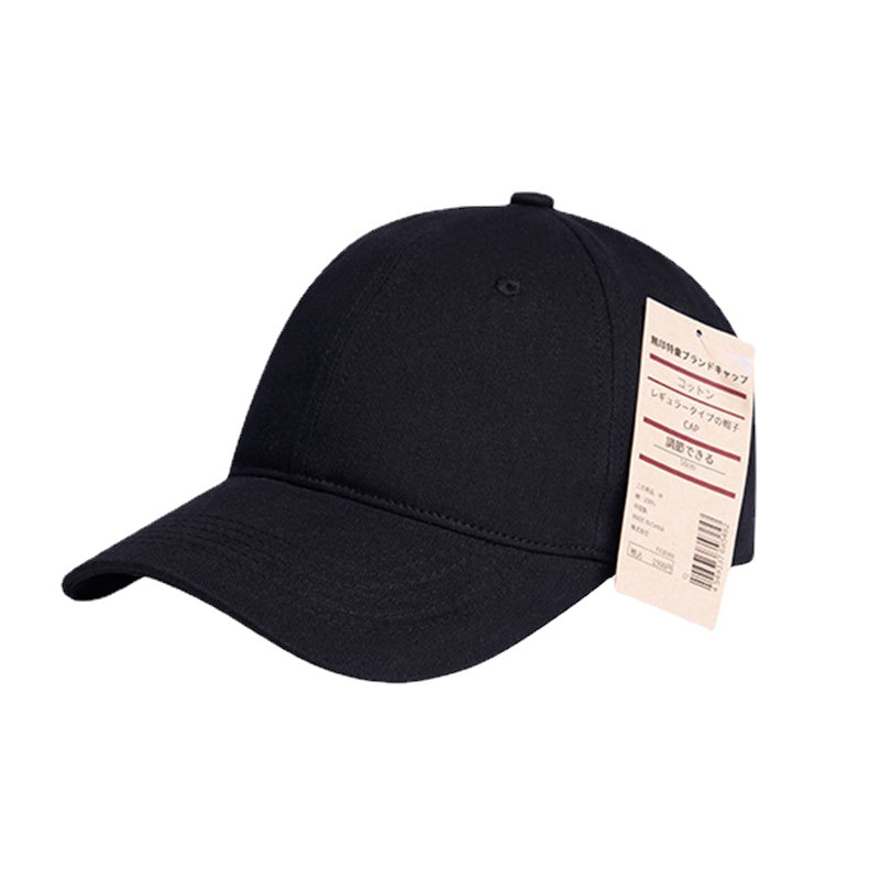 non-printed glossy hat men's black peaked cap men's japanese style men's hat big head circumference men's baseball cap women's face-looking small Item Picture