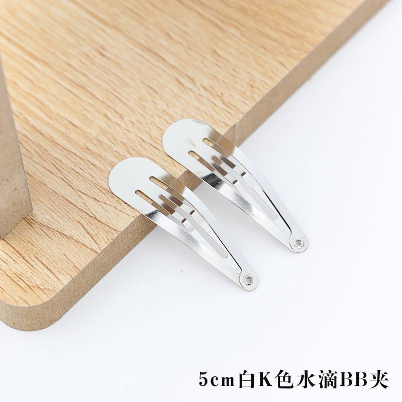 duckbill clip square clip diy hairpin material hair accessories hairpin simple frosted side clip sticky accessories wholesale Item Picture