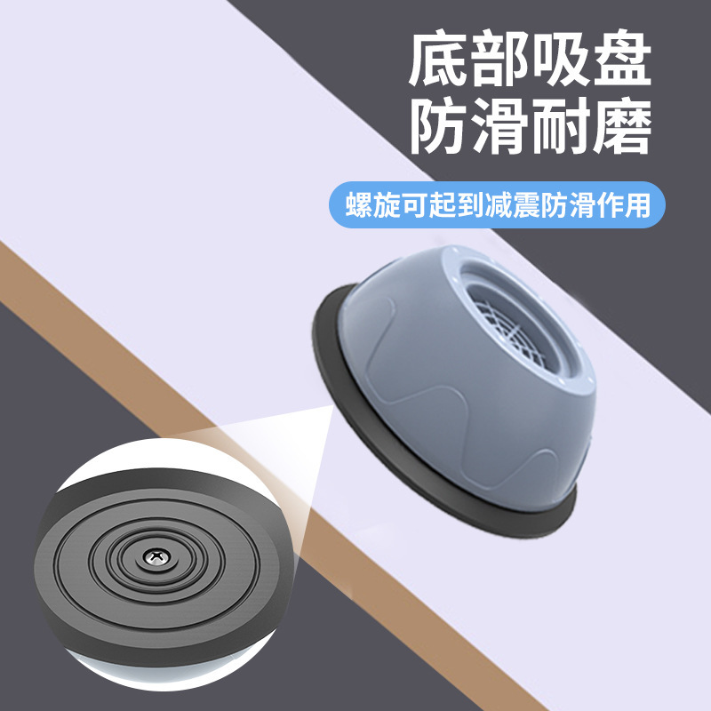 防滑垫实物图