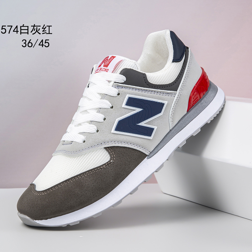 men's sneakers comfortable portable all-match running shoes casual shoes fashion high sense men's shoes n word sports men's shoes Specification drawing
