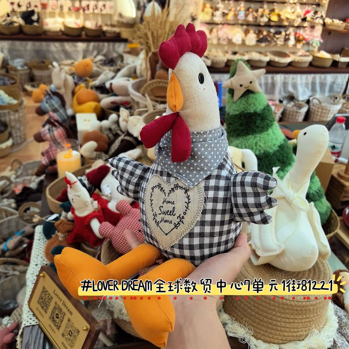 loverdream布艺手作黑色格子公鸡ins公仔玩偶娃娃玩具 可爱情绪价值陪伴玩偶摆件送礼礼物玩具详情图5