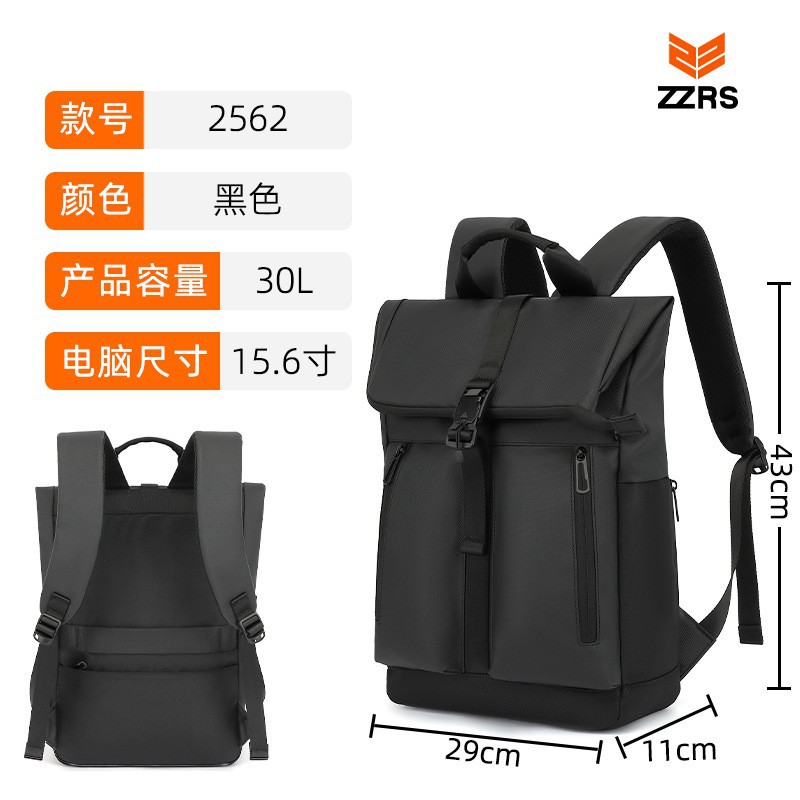 super light backpack customizable logo classic all-matching and lightweight large capacity schoolbag men's business leisure computer backpack full figure