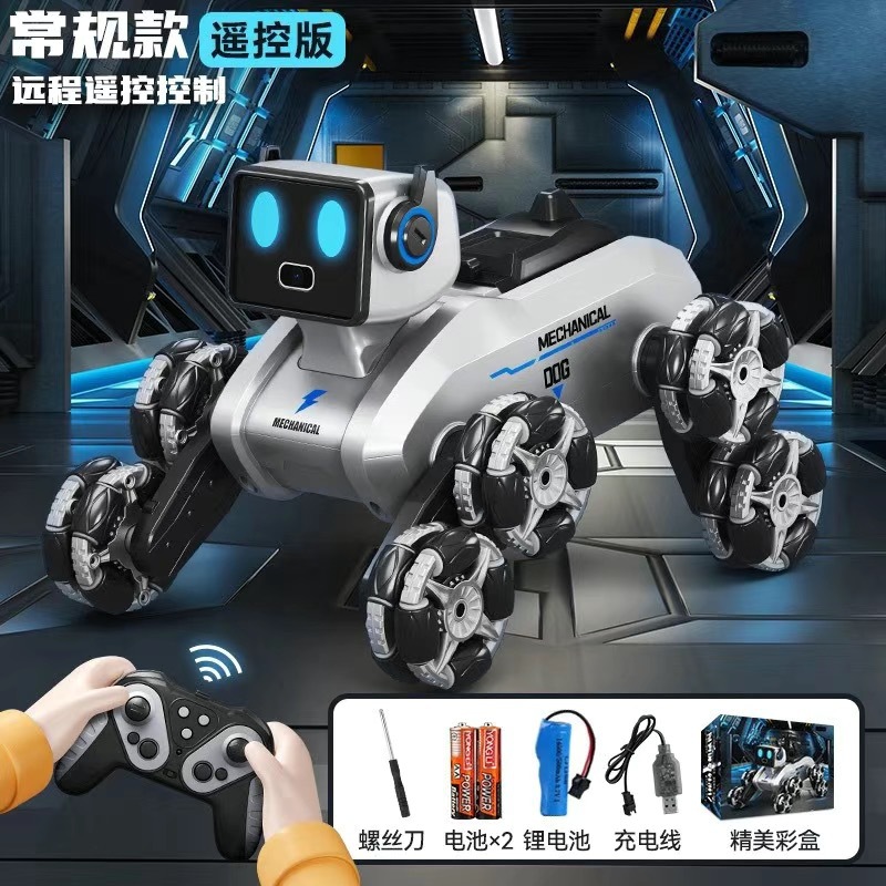 water bomb eight wheels robot dog ai smart remote control car gesture sensing climbing off-road vehicle with camera children's toys Item Picture