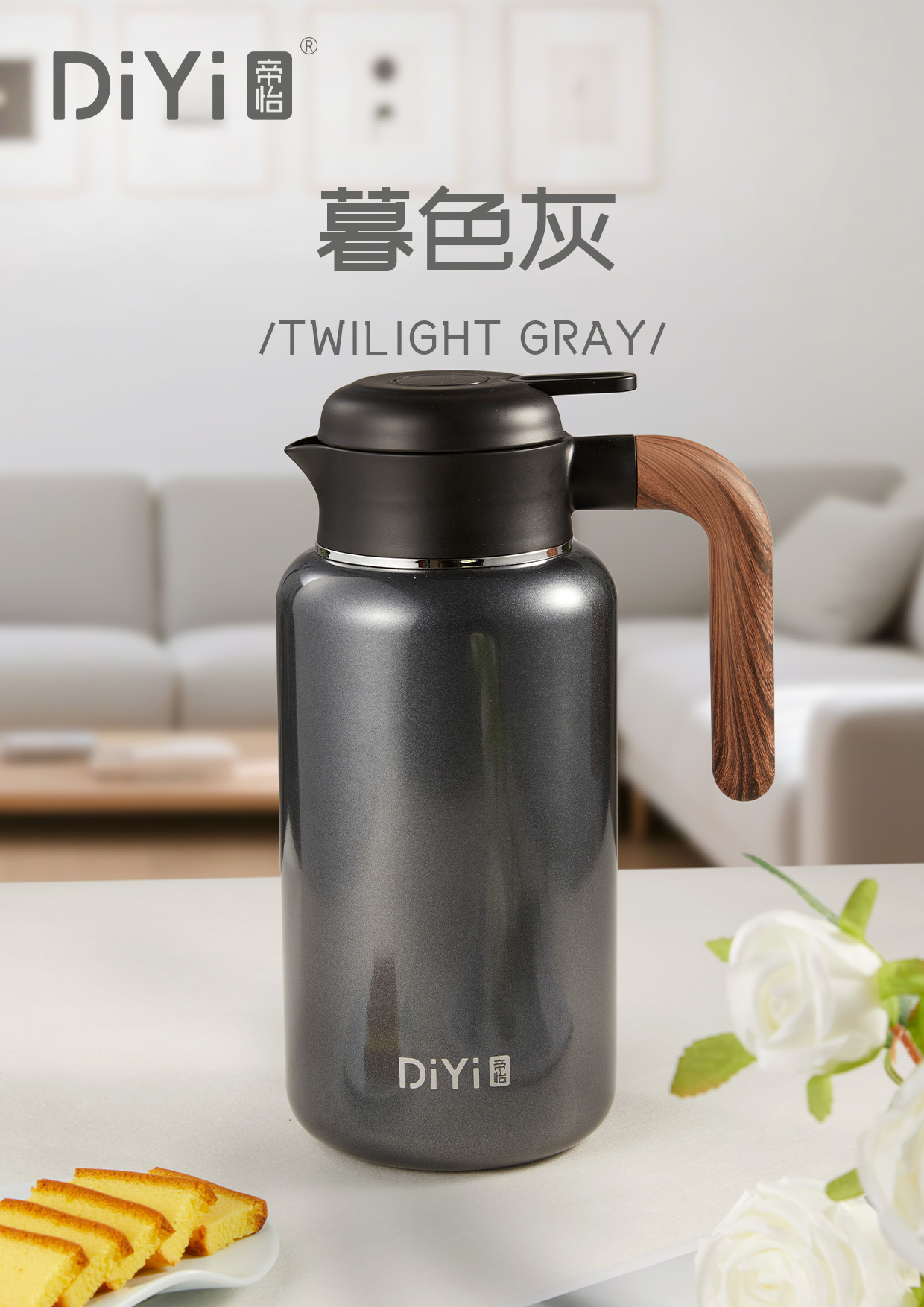 Warm life, Moderation at Home. DY-BW1346, DY-BW1347, DY-BW1348 Diyi Warm Home Furnishing Pot - My good companion for home life Specification image