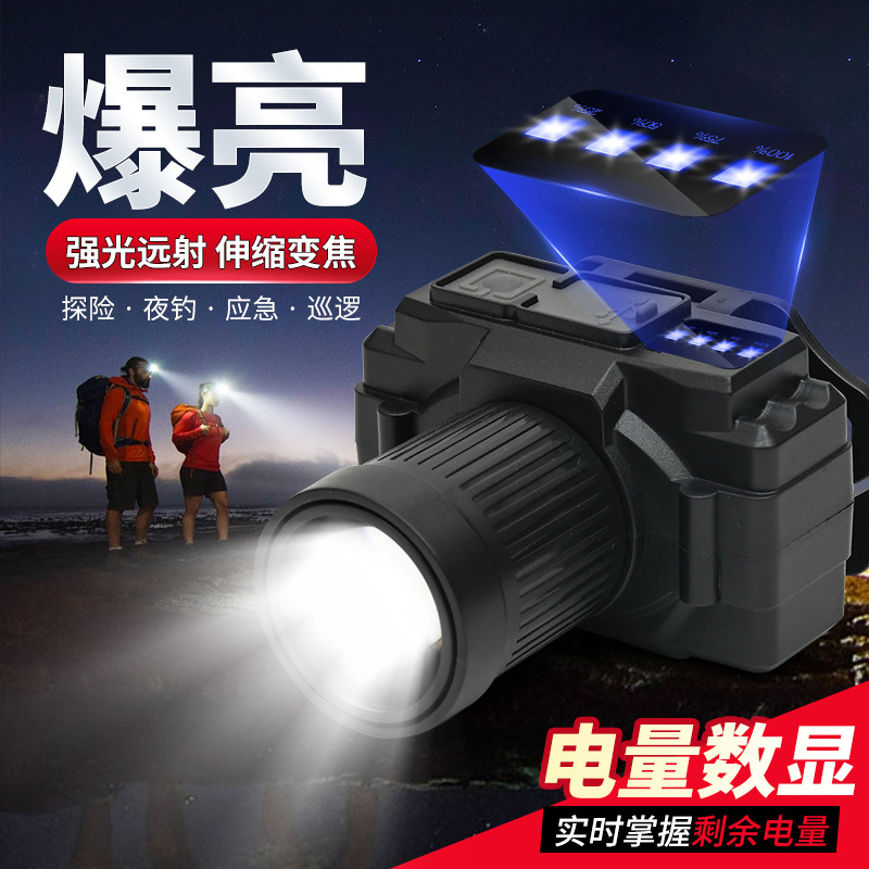 led charging high-power strong light zoom night fishing headlight outdoor fishing head-mounted flashlight miner's lamp searchlight details Picture