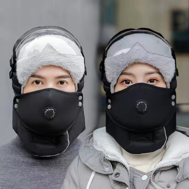 fleece-lined thickened solid color cold protection ushanka wholesale winter outdoors men's and women's same ski cycling pullover hat full figure