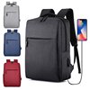 cross-border backpack 2025 new fashion versatile student schoolbag usb charging commute minimalist business computer bag Item Picture