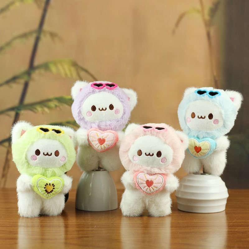 进口毛绒玩具抱心熊潮流马年羊毛毡儿童玩偶礼物