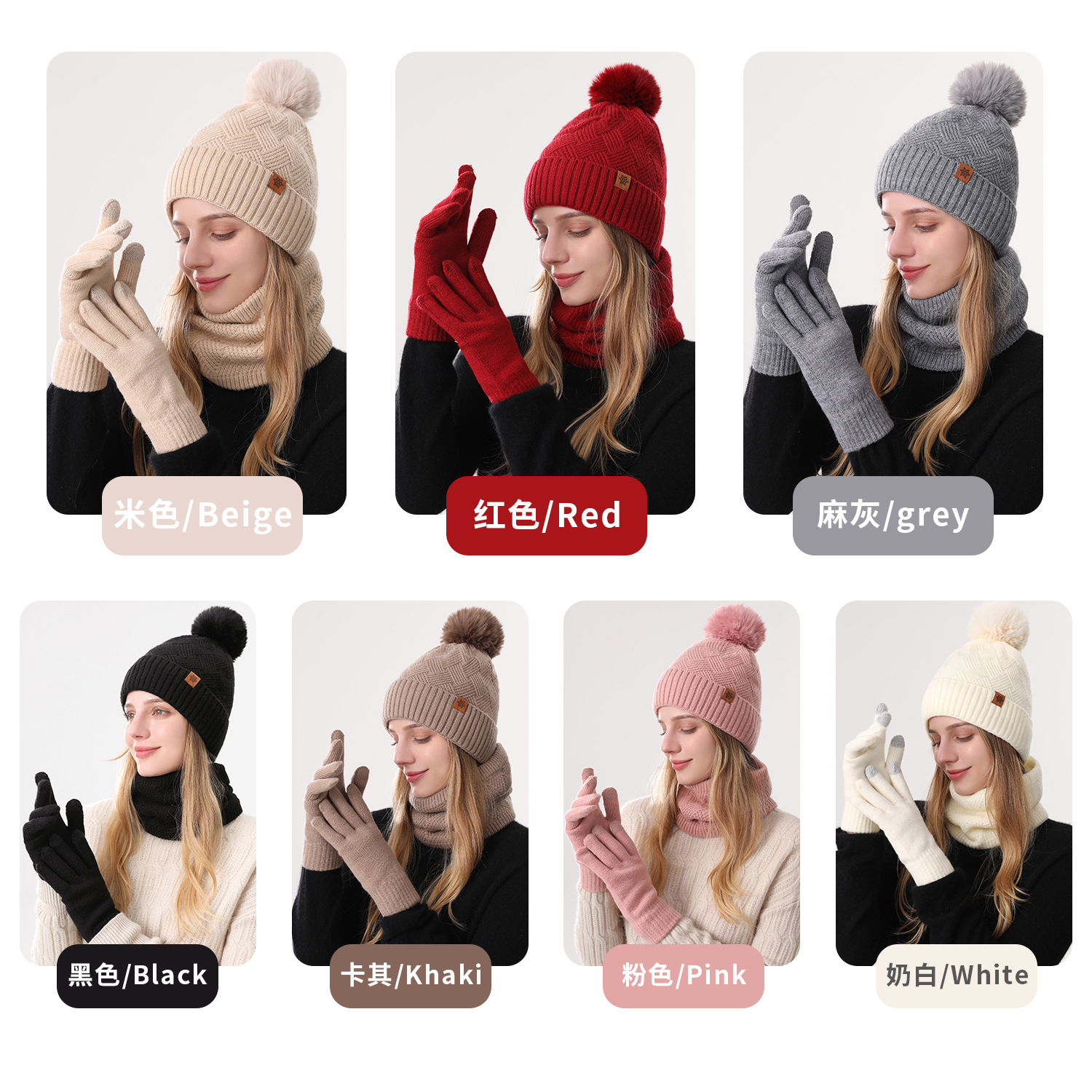 women's knitted hat cold protection in winter double-layer scarf outdoor warm knitted hat scarf gloves three-piece set Application Scenario