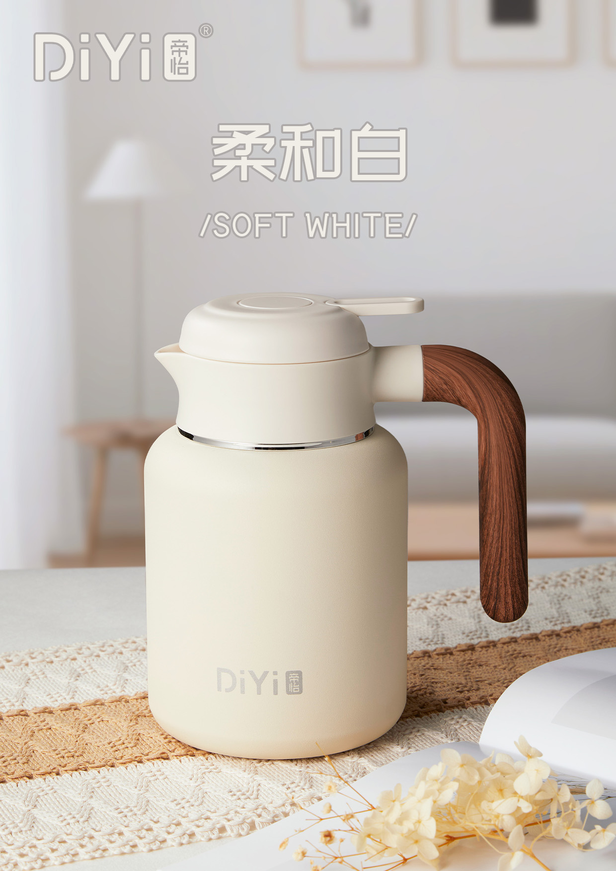 Warm life, Moderation at Home. DY-BW1346, DY-BW1347, DY-BW1348 Diyi Warm Home Furnishing Pot - My good companion for home life Item Picture