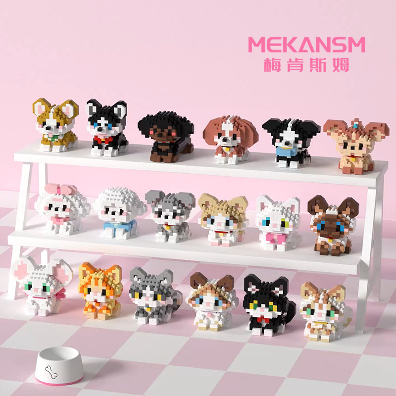 compatible with lego hakimi puppy husky kitten muppet micro particle building blocks decoration children's educational toys batch full figure