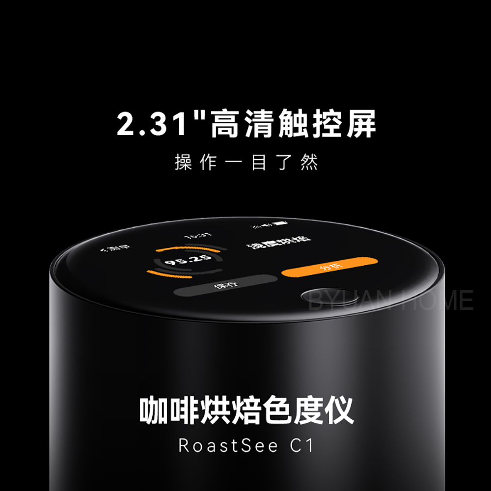 咖啡具套装实物图