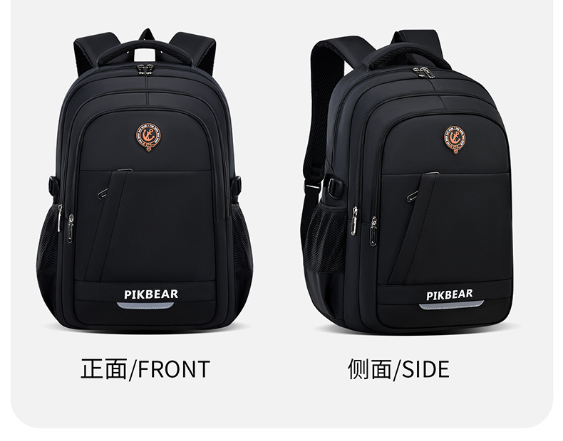 new primary school student schoolbag wholesale junior high school high school large capacity boy leisure backpack lightweight children backpack details Picture