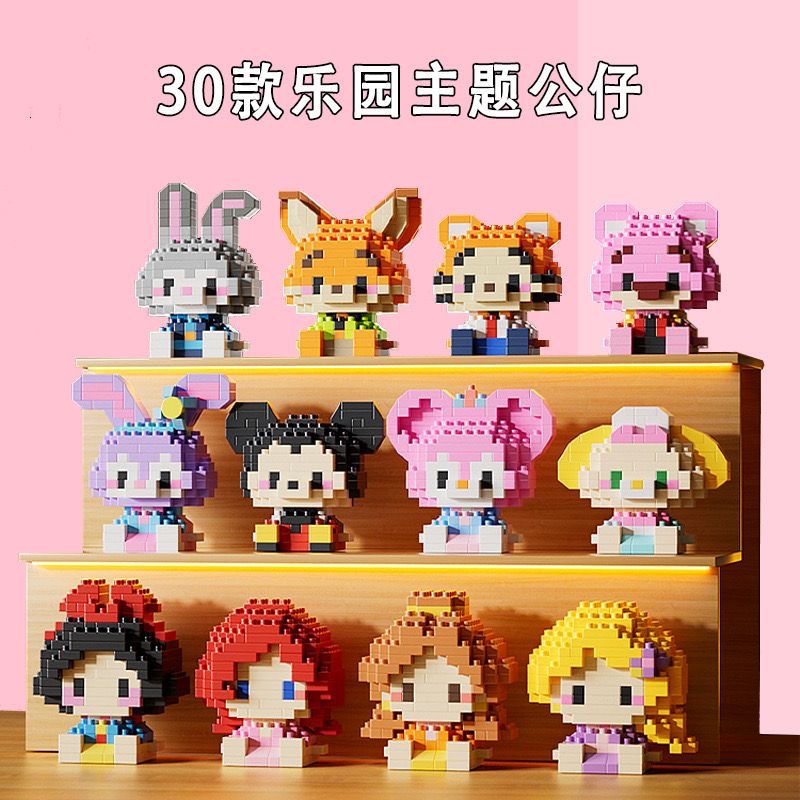 compatible with lego panda strawberry bear cartoon doll building blocks micro particles assembled children's educational toys cross-border wholesale full figure