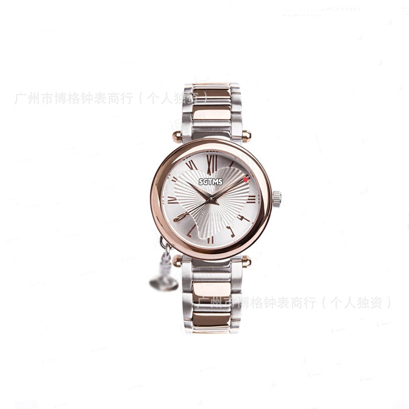 queen mother's watch snake bone watch rice noodle plate watch women's ice crushing blue watch dragon fruit purple white moonlight women's watch Item Picture