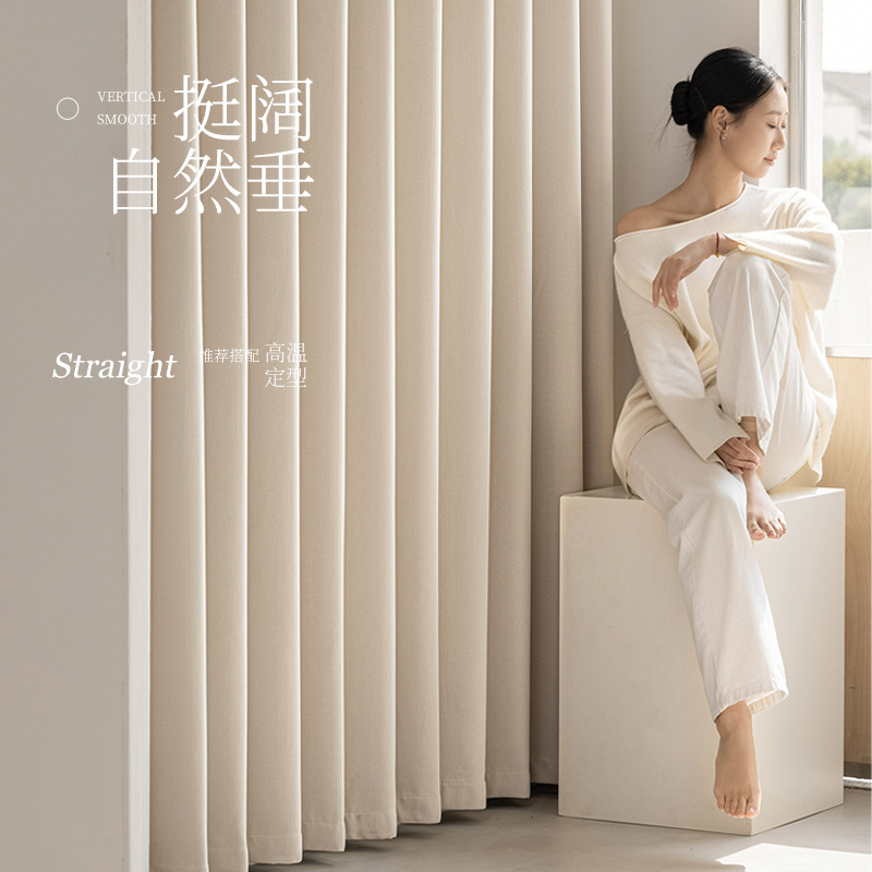 尊尚双面雪尼尔窗帘遮光2025新款客厅卧室加厚遮光