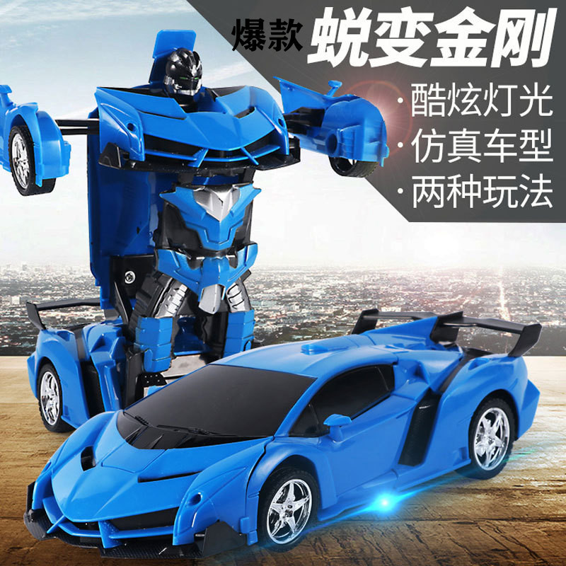 one-click remote control deformation car rc rechargeable electric racing car model police car children's remote control car sports car boy toy car full figure