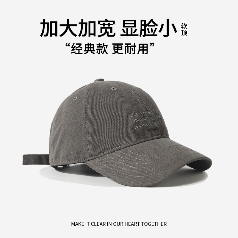 baseball cap women's new retro sun-proof peaked cap korean style versatile big head hat women's fashion full figure