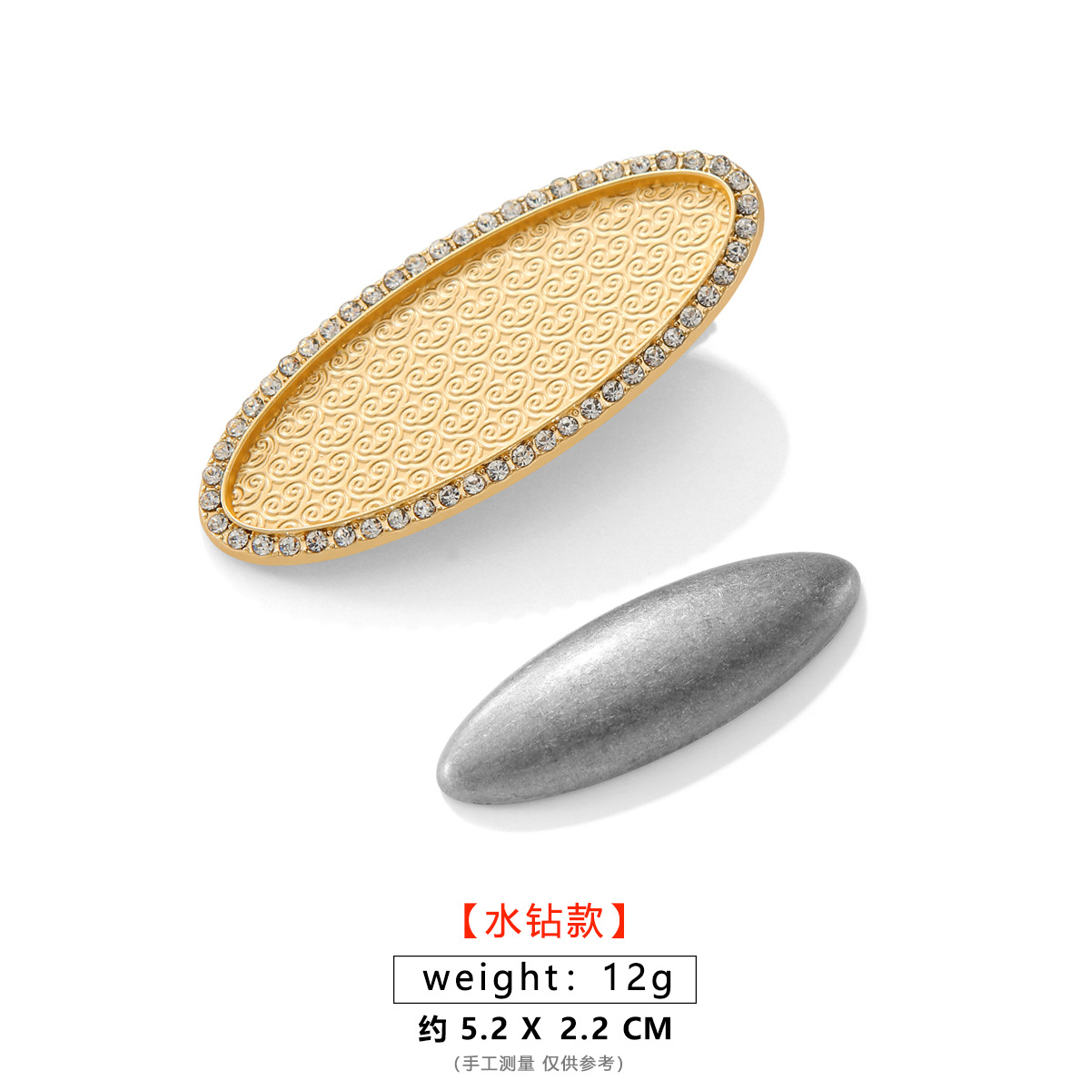 new song dynasty brocade pearl oval barrettes groove with cover tian-tsui patch diy handmade hair accessories minimalistic headdress accessories full figure