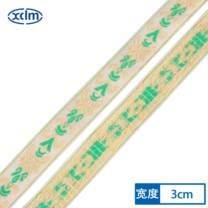 3cm jacquard webbing, ethnic style lace, diy handmade folding fan edge wrapping, pillow accessories, fabric strips, skirt edge decoration fabric pic 5