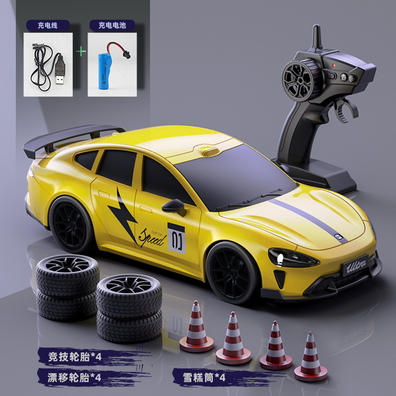 new arrival hot sale rc remote control sports car 911 remote control car mi su7 new energy electric car boy toy car model Specification drawing