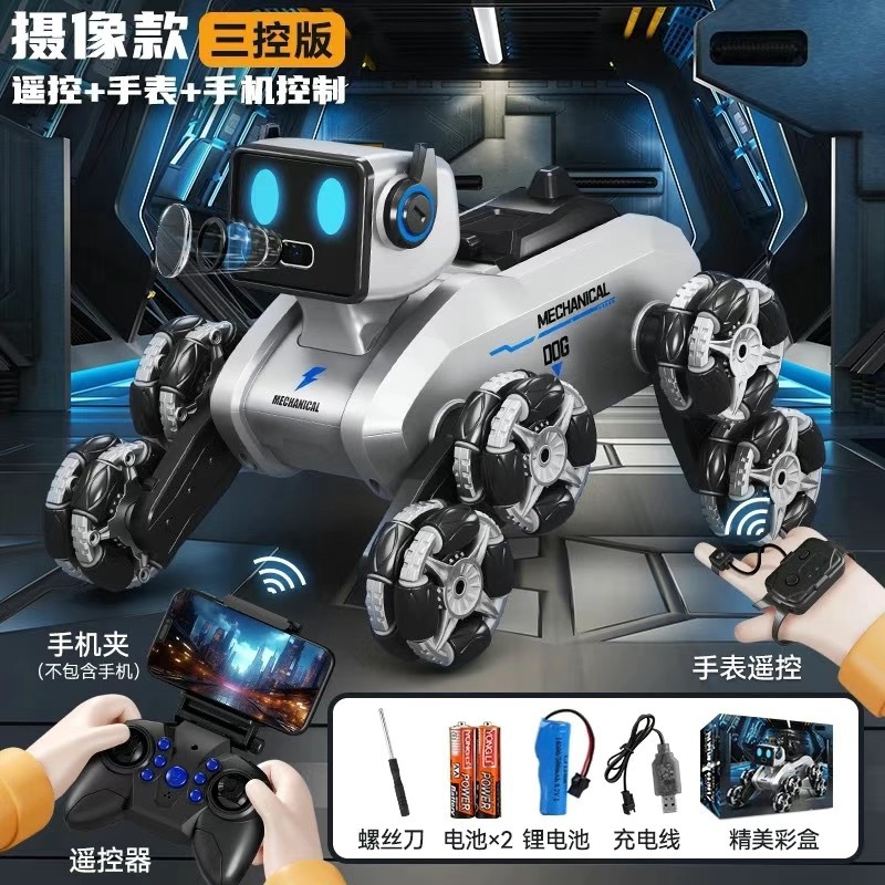 water bomb eight wheels robot dog ai smart remote control car gesture sensing climbing off-road vehicle with camera children's toys details Picture