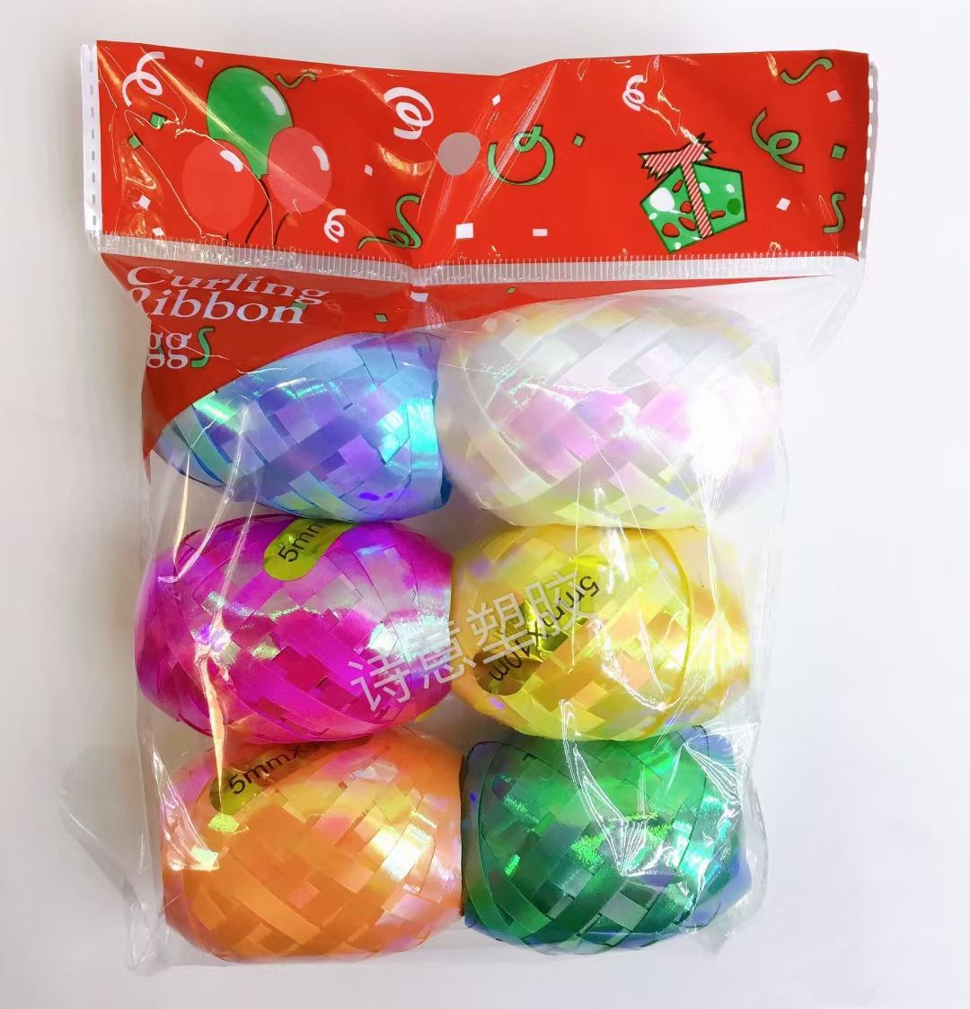 5mm*10m气球绳彩带