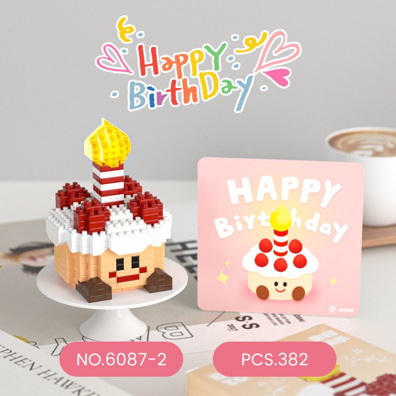 compatible with lego mini luminous birthday cake building blocks small particle assembly educational toys gifts for boys and girls wholesale Specification drawing
