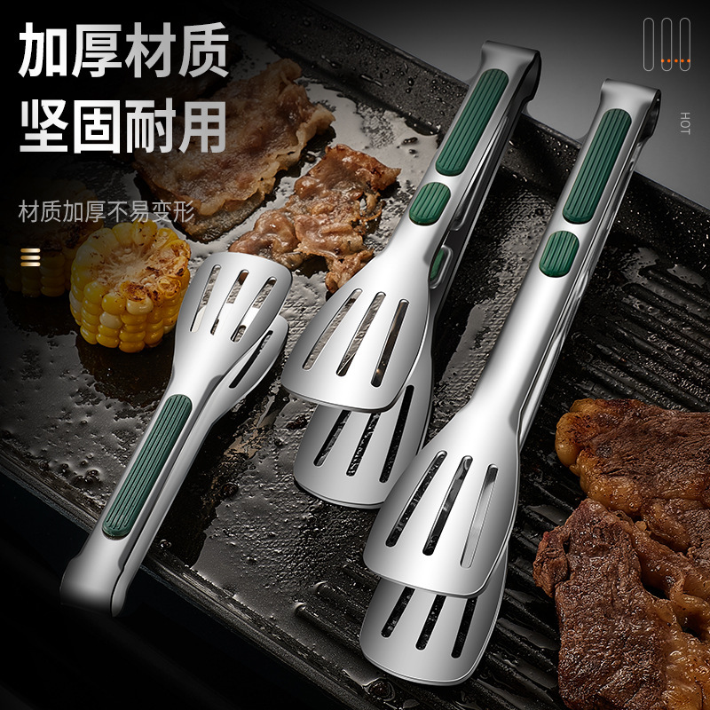 Stainless steel food tongs, bread tongs, barbecue three-line tongs, C-end best-selling buffet food tongs