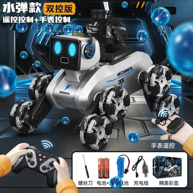 water bomb eight wheels robot dog ai smart remote control car gesture sensing climbing off-road vehicle with camera children's toys Application Scenario