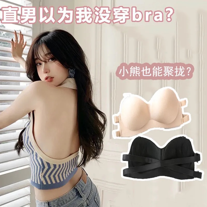 sexy tube top underwear push up strapless bra beauty back anti-slip traceless tube top without steel ring small chest push up outer wear Specification drawing