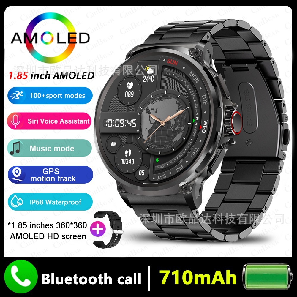 cross-border v69 smart watch 1.85-inch bluetooth calling large screen heart rate blood oxygen multi-sports waterproof smart watch Item Picture