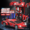 one-click deformation remote control car rc boy children king kong robot model toy car cross-border hot sale amazon Application Scenario