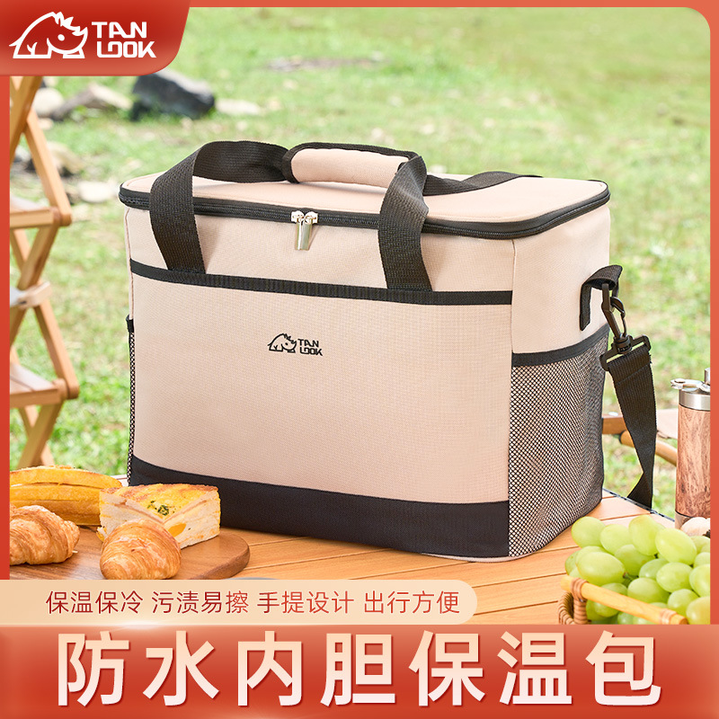 insulated bag refrigerator bag car refrigerator outdoor ice pack portable food delivery container large capacity household cooler bag full figure