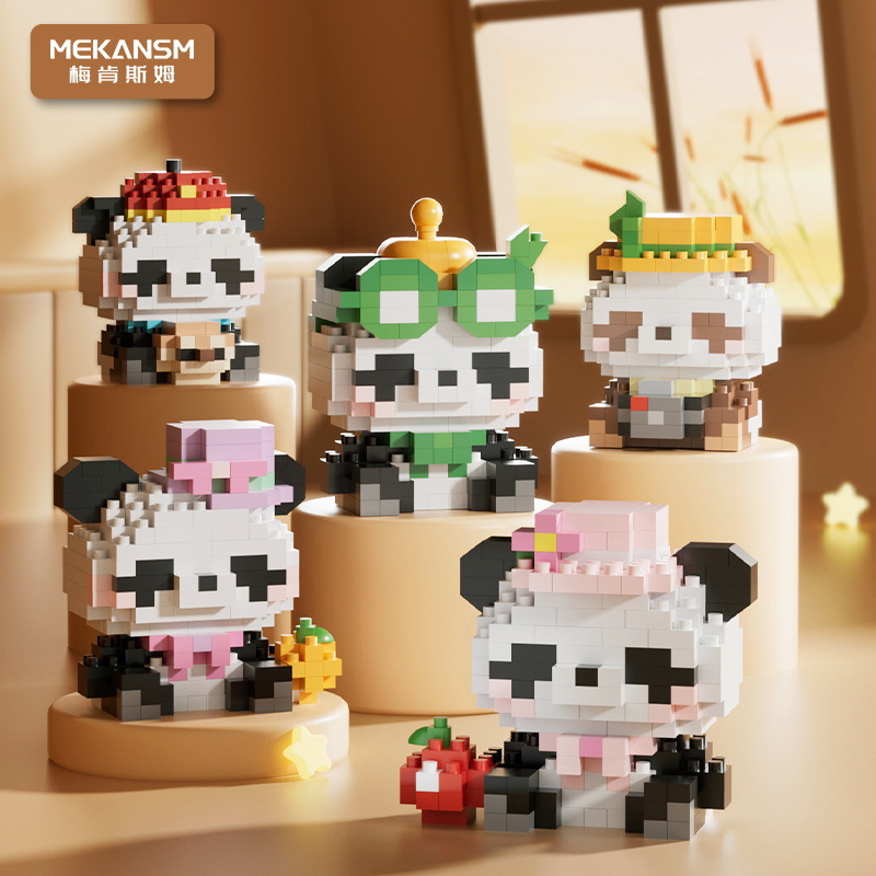 compatible with lego party panda flower cute blue finsbury building blocks doll assembled children's educational toys wholesale delivery details Picture