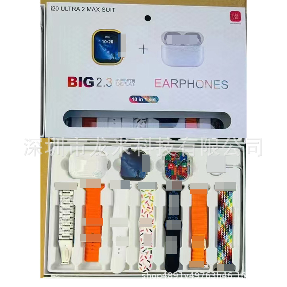 i20 ultra max suit smart watch i18ultrasuit bluetooth headset 10in1 sports watch details Picture