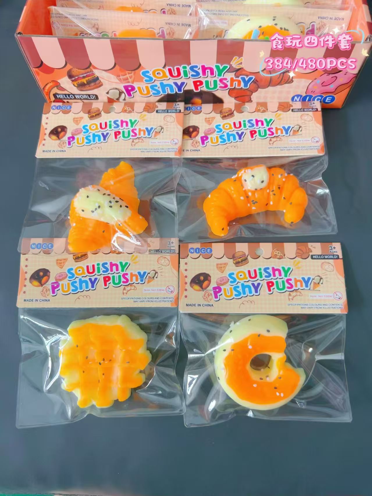 创意趣味玩具新奇特儿童益智玩具多功能手工DIY玩具礼盒新颖款式详情图8
