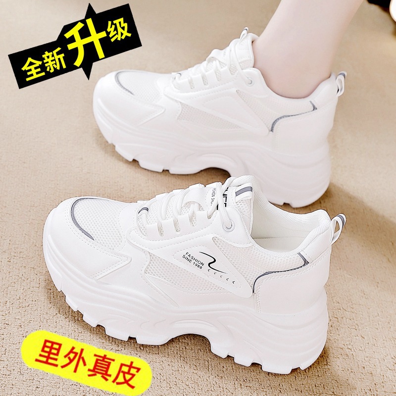 foreign trade popular style popular hidden heel white shoes women's versatile summer dad shoes breathable casual spring and autumn sneakers full figure