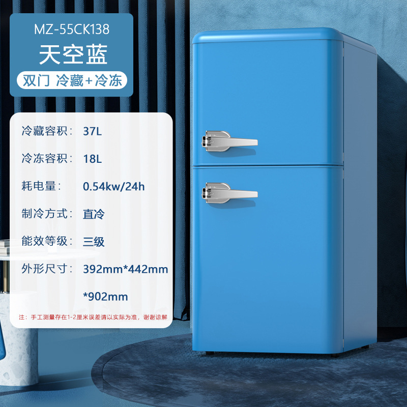 cross-border refrigerator retro small and medium-sized household rental room energy-saving light tone double door freeze storage dormitory mini fridge details Picture