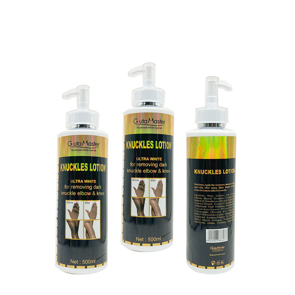 身体乳/动物油护手霜/身体乳女士欧美/身体面膜/身体乳儿童白底实物图