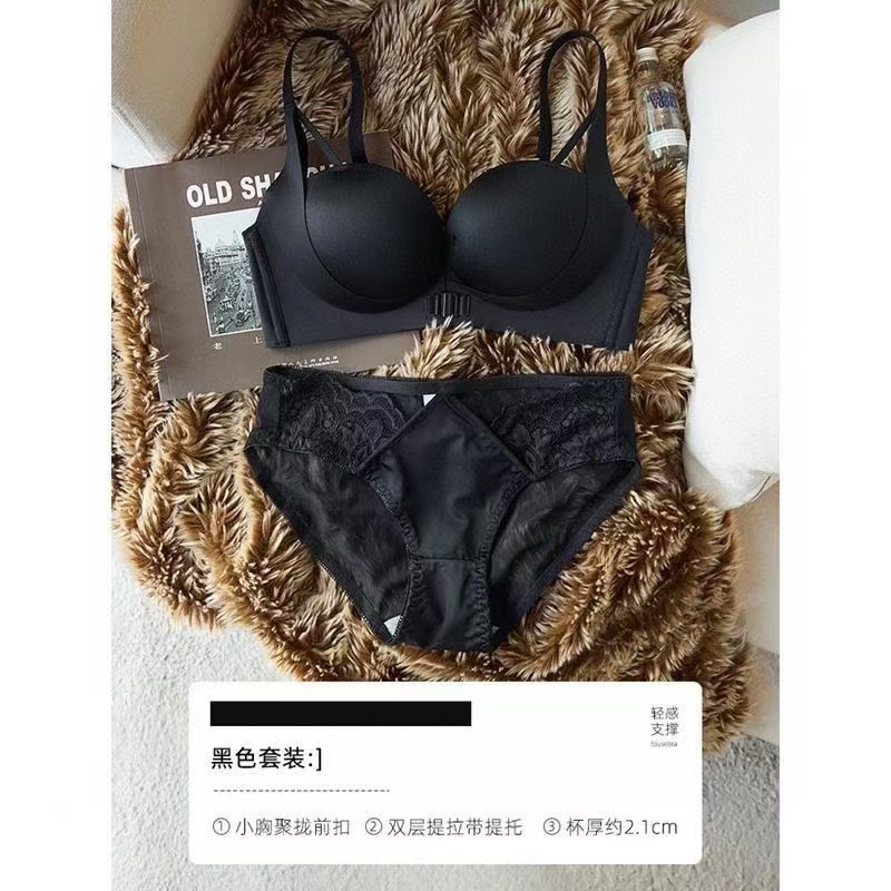 front button underwear women's small chest push up no wire accessory breast push up anti-sagging new panties suit sexy leopard print bra Specification drawing