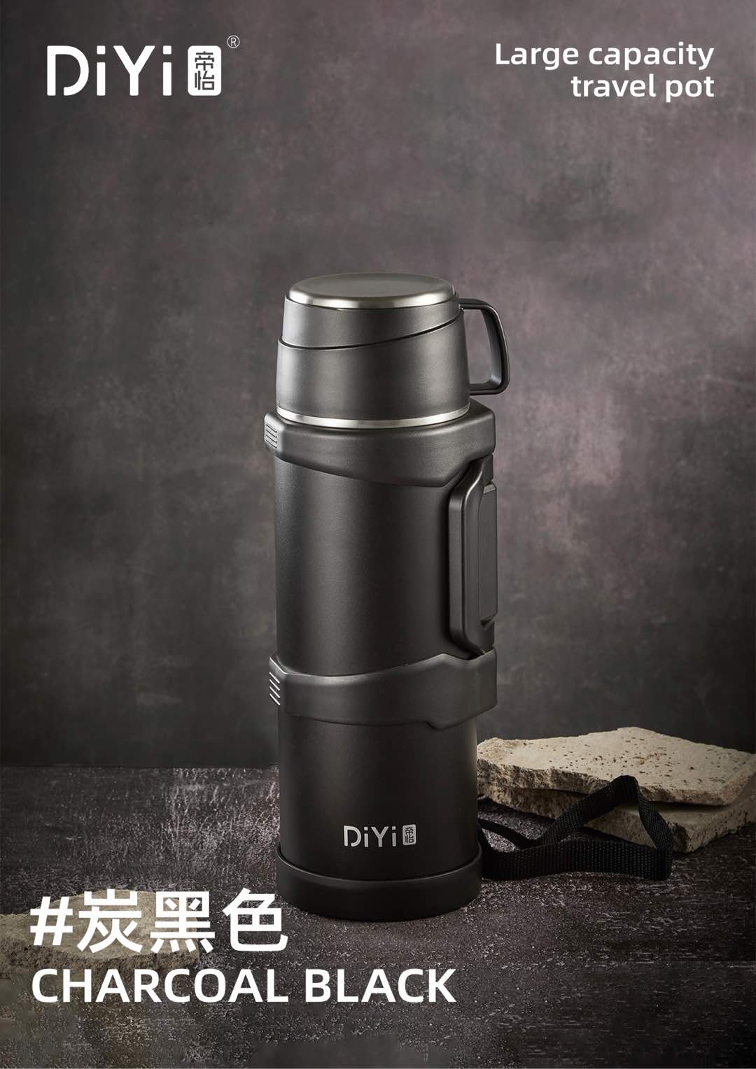 Head to the mountains and fields, unlimited refills. The DY-BW1345 Diyi Warm Journey Travel Kettle comes with a handle and a leash, ready for your journey at any time Application Scenario