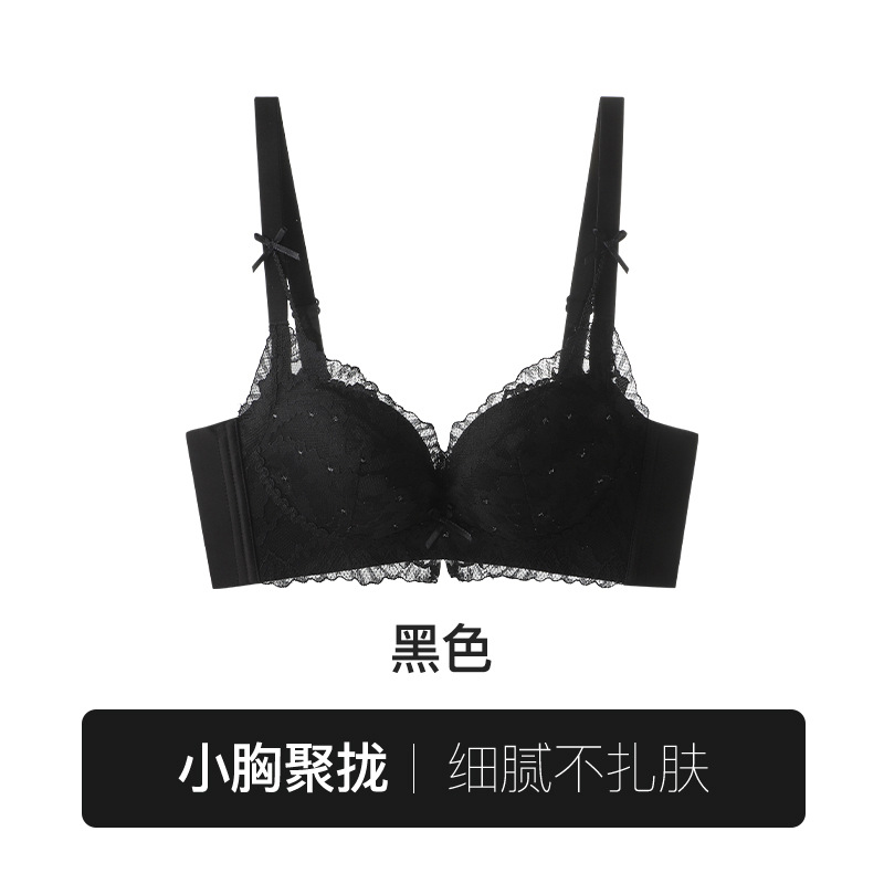 new sexy pure lace underwear for women thin small breast push up big upper support breathable comfortable back shaping bra details Picture