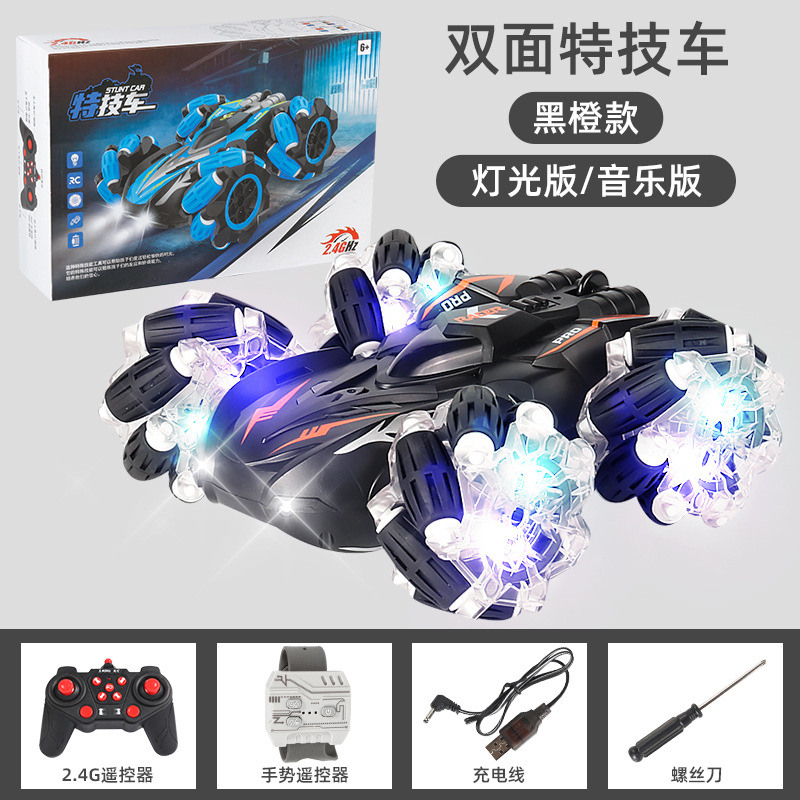 cross-border double-sided stunt drift light remote control car children's four-wheel drive off-road vehicle 2.4g remote control electric stunt toy Item Picture