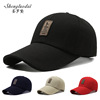hat baseball cap men's casual all-match sun protection sun protection fishing men's canvas lengthened edge hard top peaked baseball cap Item Picture