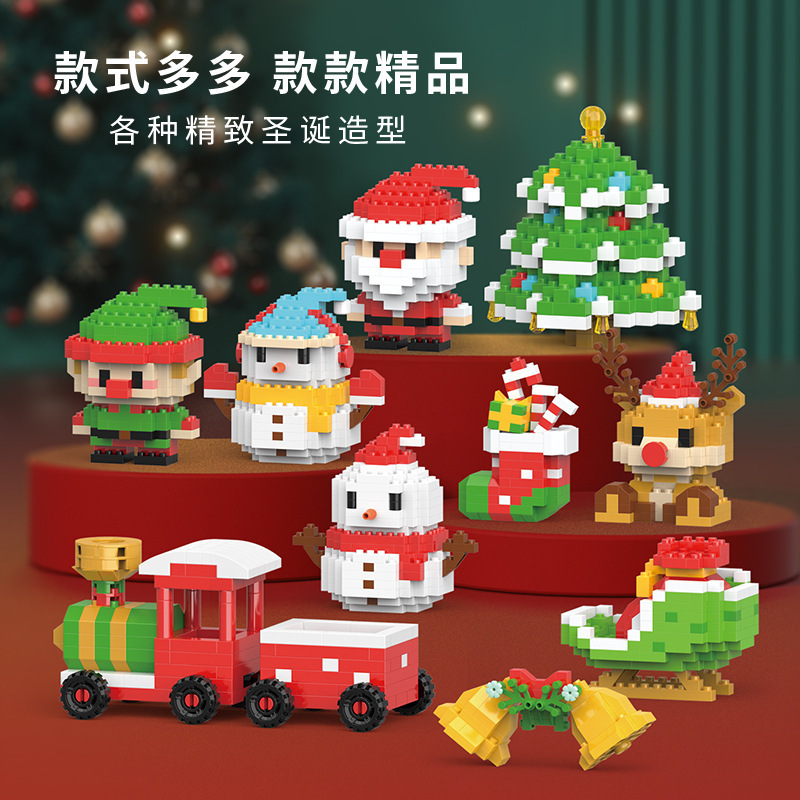 compatible with lego christmas tree elk santa claus model micro particle building blocks assembled educational toys wholesale delivery full figure