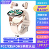 cross-border t98 earphone watch two-in-one sports watch sleep monitoring long endurance bluetooth calling smart watch Application Scenario